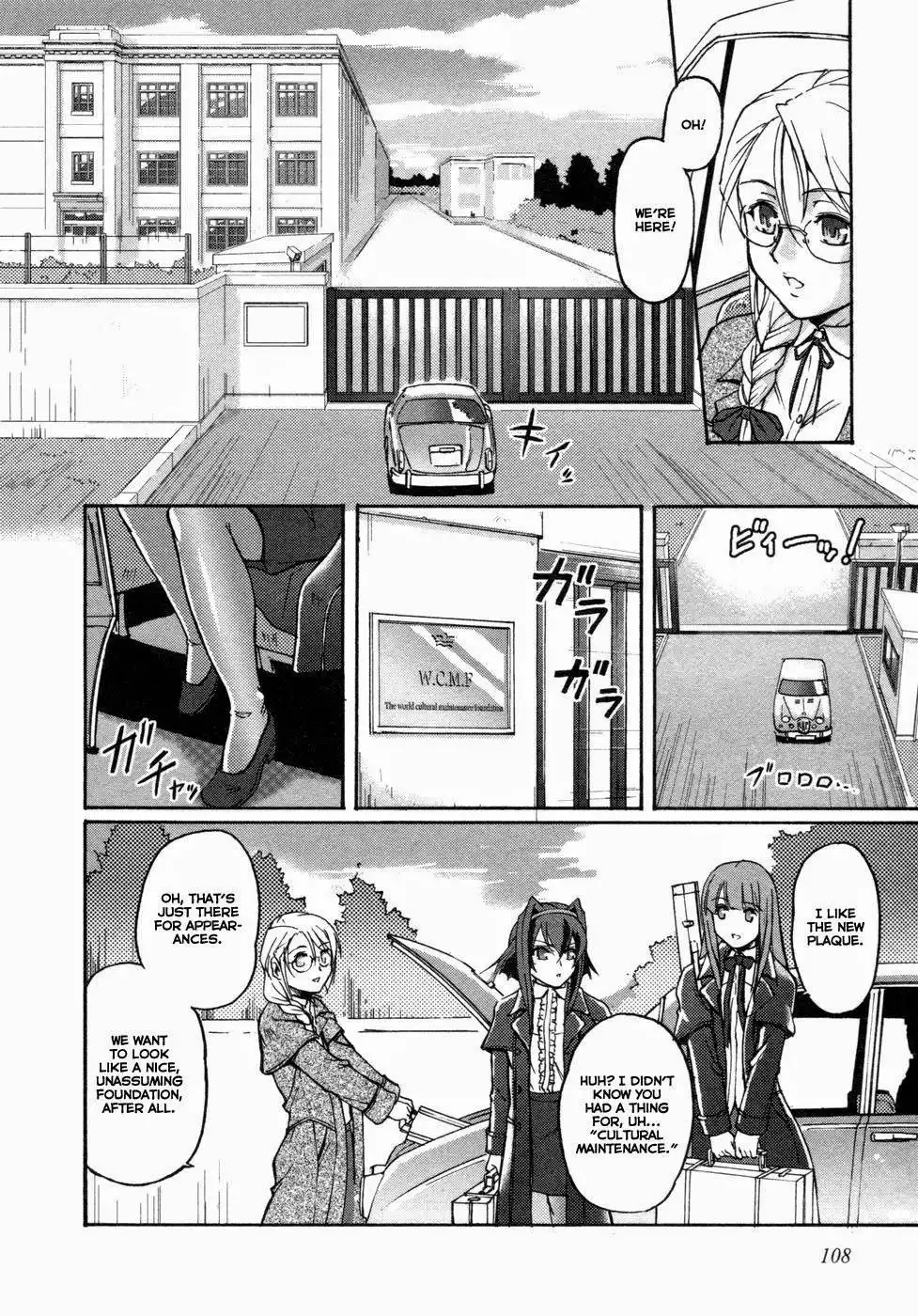 Rose x Marie Chapter 2 4